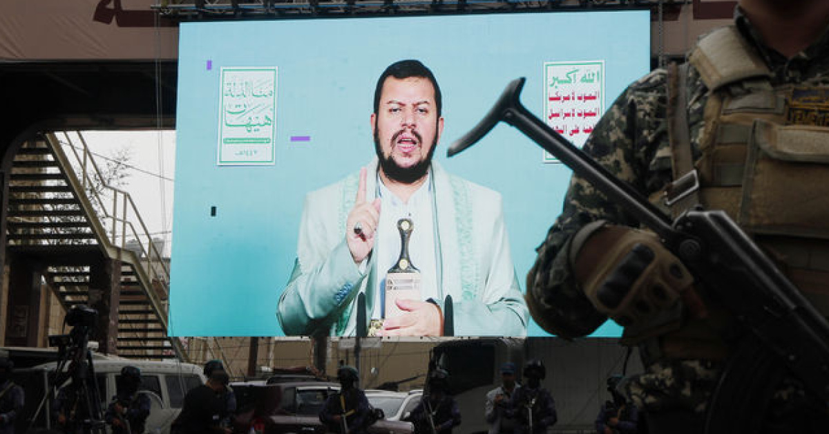 Husilerden Suudi Arabistan'a tehdit | Dış Haberler