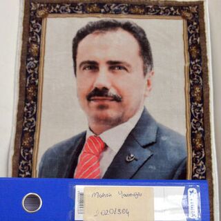 Muhsin Yazıcıoğlu'nun ölümünde yeni deliller