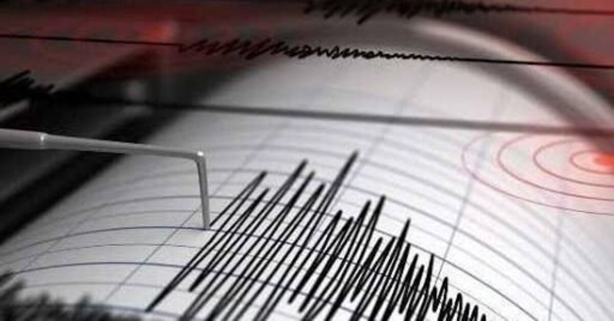 AFAD duyurdu: Elazığ'da 4 büyüklüğünde deprem