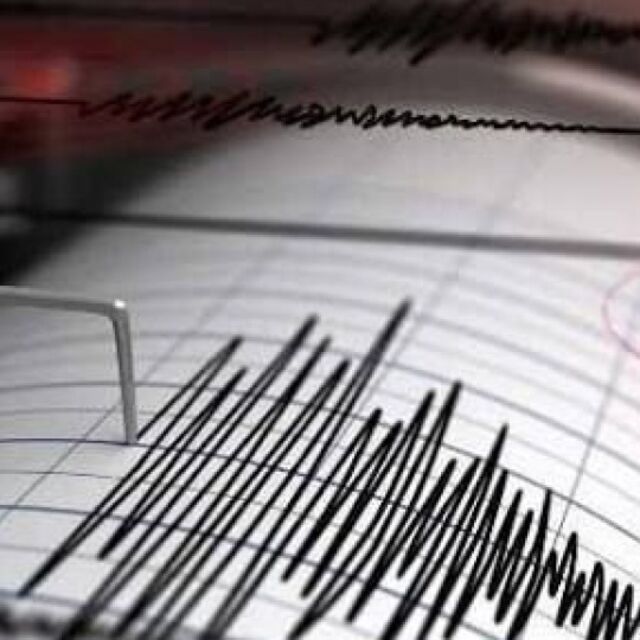 Meksika açıklarında 7.3 büyüklüğünde deprem