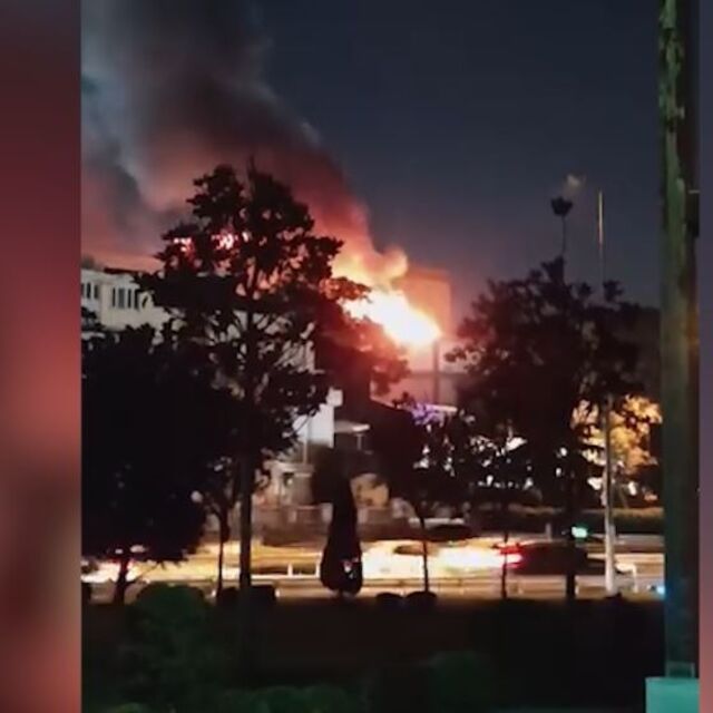 Cerrahpaşa Diş Hekimliği Fakültesi'nde yangın