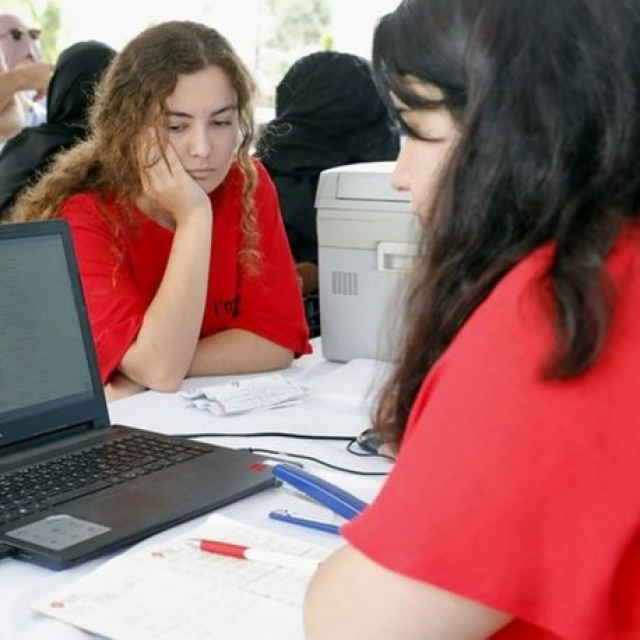 YKS tercihleri nasıl yapılır?