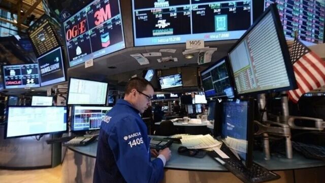 ECB'nin faiz kararı bekleniyor