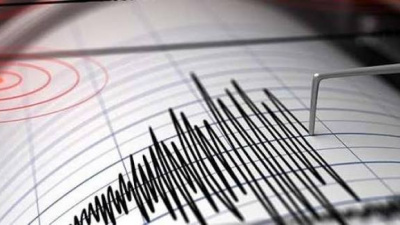 Son dakika deprem mi oldu?