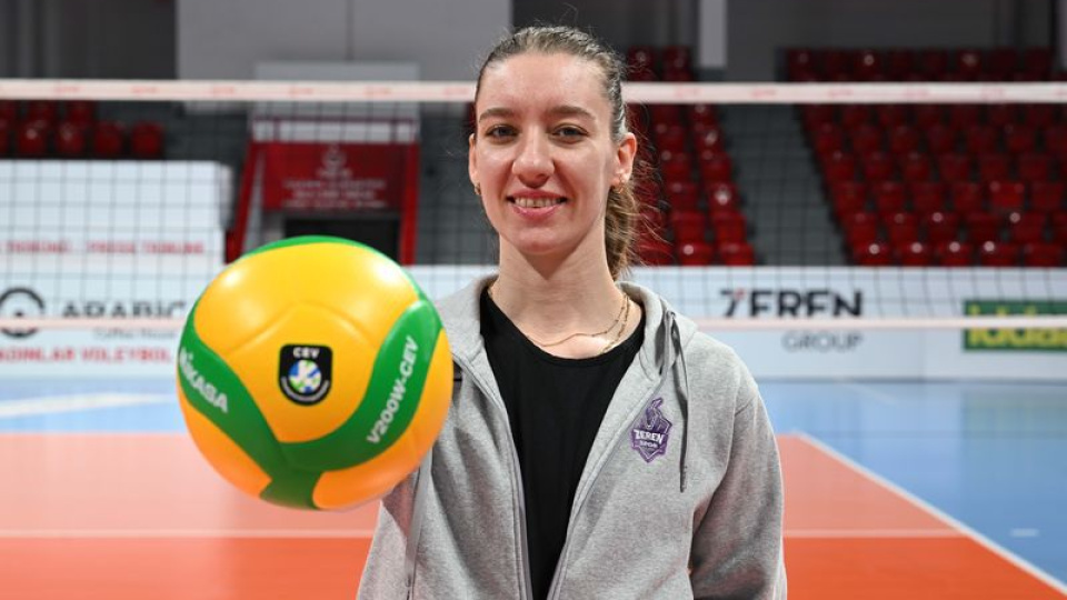 Janset Cemre Erkul Galatasaray'da