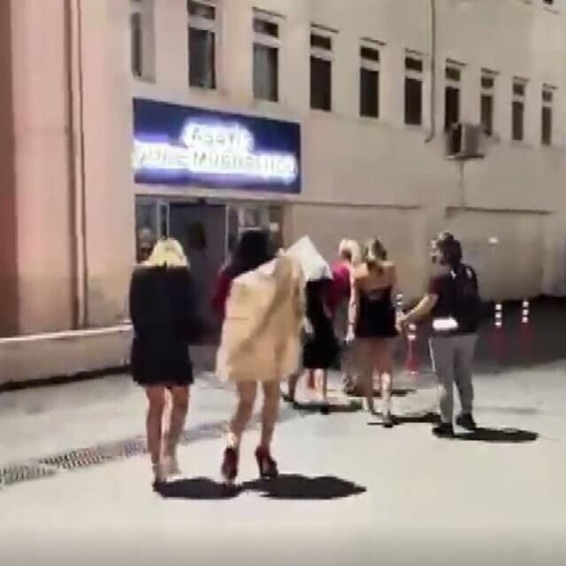 Fuhuş operasyonu: 16 gözaltı