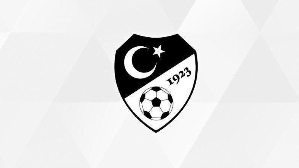 TFF'den Montella'nın ablası için taziye mesajı!