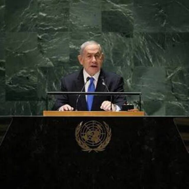 BM Zirvesi öncesi New York'ta 'Netanyahu' düğümü