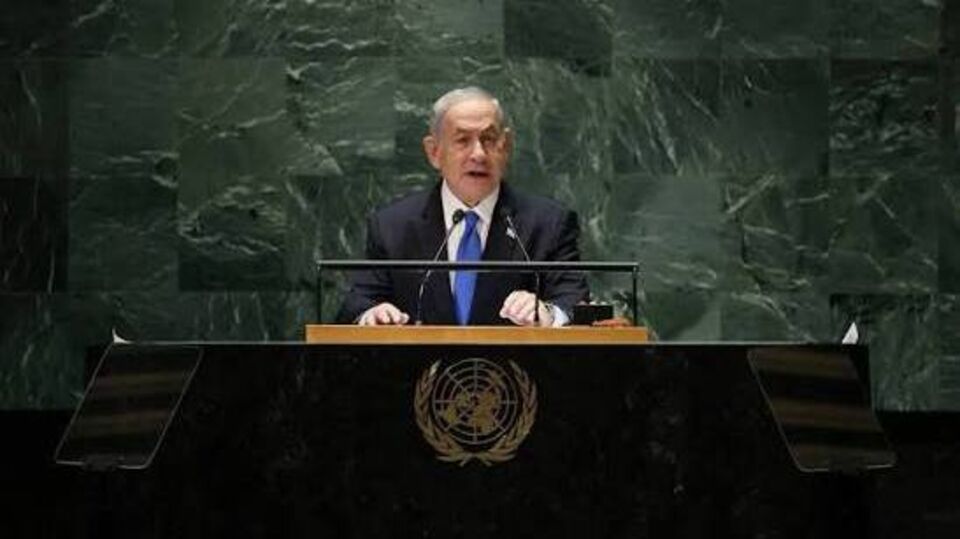 BM Zirvesi öncesi New York'ta 'Netanyahu' düğümü