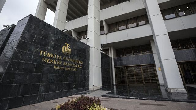 TCMB faiz kararını açıkladı