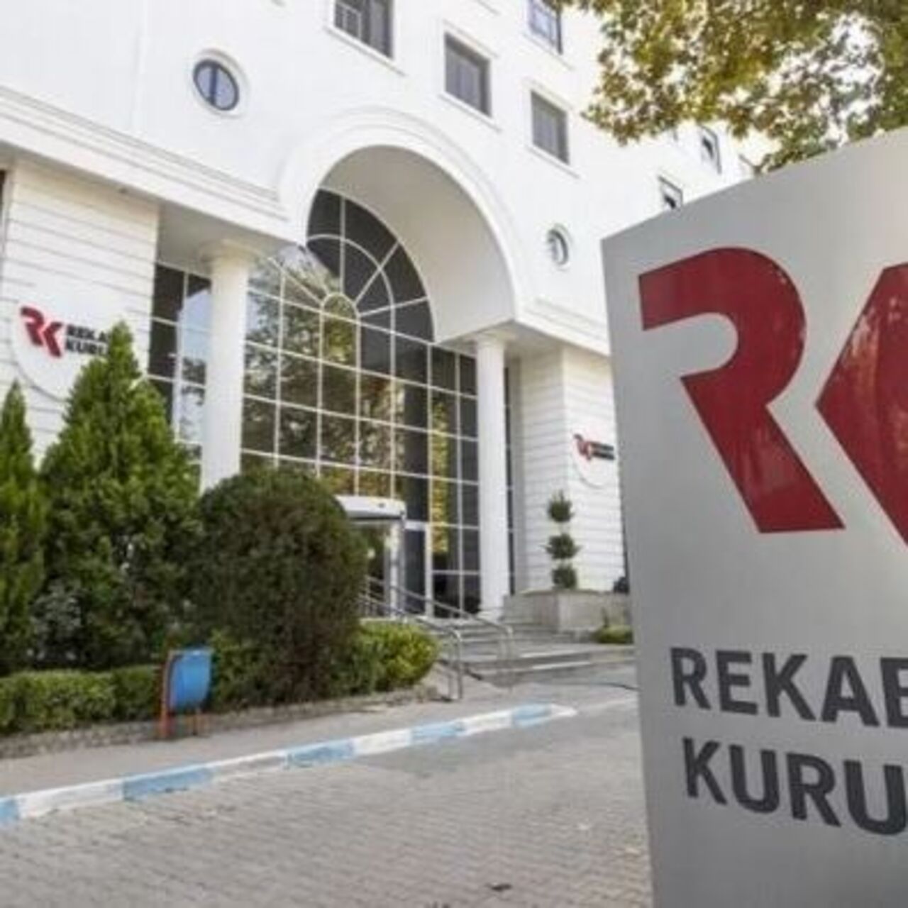 17 milyar liralık rekabet cezası