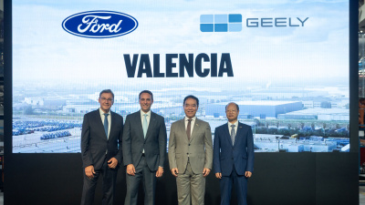 Ford ve Geely'den ortaklık kararı