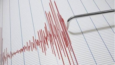 25 Temmuz deprem mi oldu?
