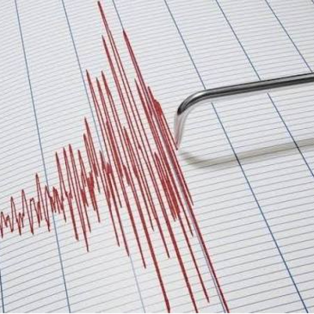 25 Temmuz deprem mi oldu?