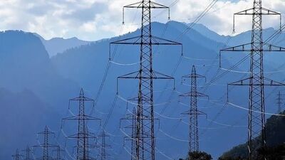 İstanbul 26 Temmuz elektrik kesintisi!