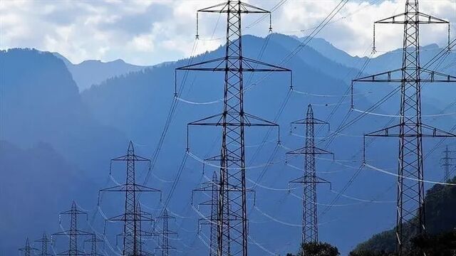 İstanbul 26 Temmuz elektrik kesintisi!
