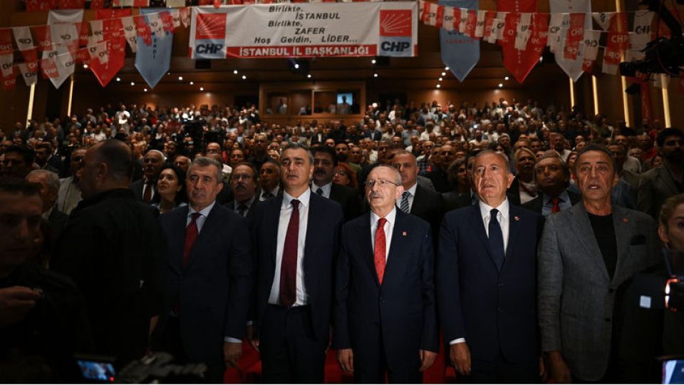 CHP etkinliğinde 'cast ajansı' iddiasına soruşturma