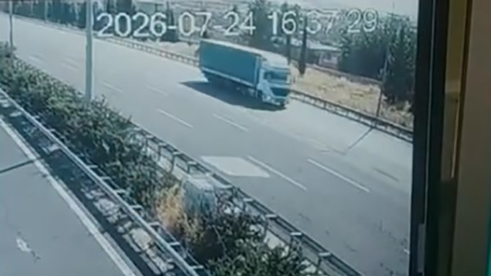Ters yönde gitti, ceza yağdı!