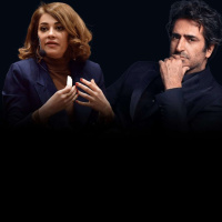Feyza Altun ifade verdi
