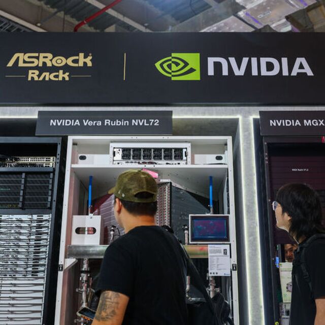 Nvidia, yeni bir ittifak kurdu