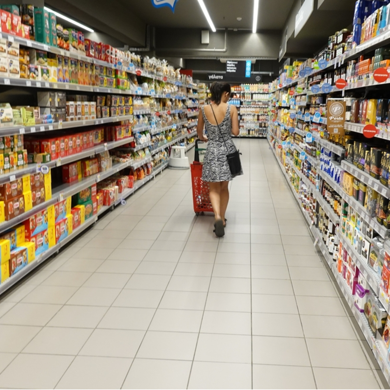 Yunanistan'da market fiyatlarında indirim kampanyası