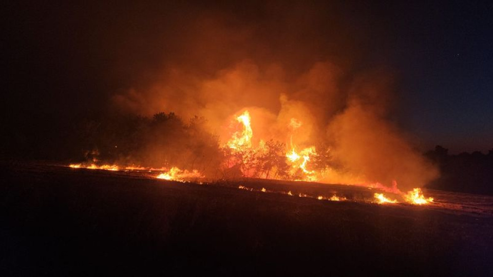 Çanakkale'de açık alanlarda ateş yakmak yasaklandı