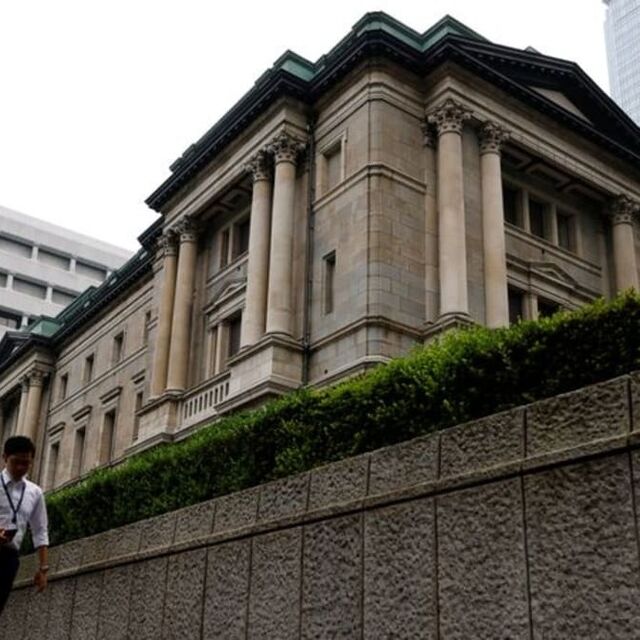 Japonya Merkez Bankası faizi sabit bıraktı