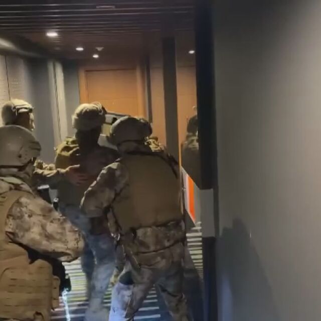 Yasa dışı bahis operasyonu: 26 gözaltı