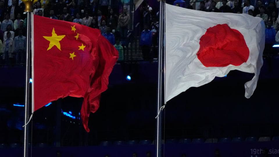 Japonya'dan Çin'e protesto notası