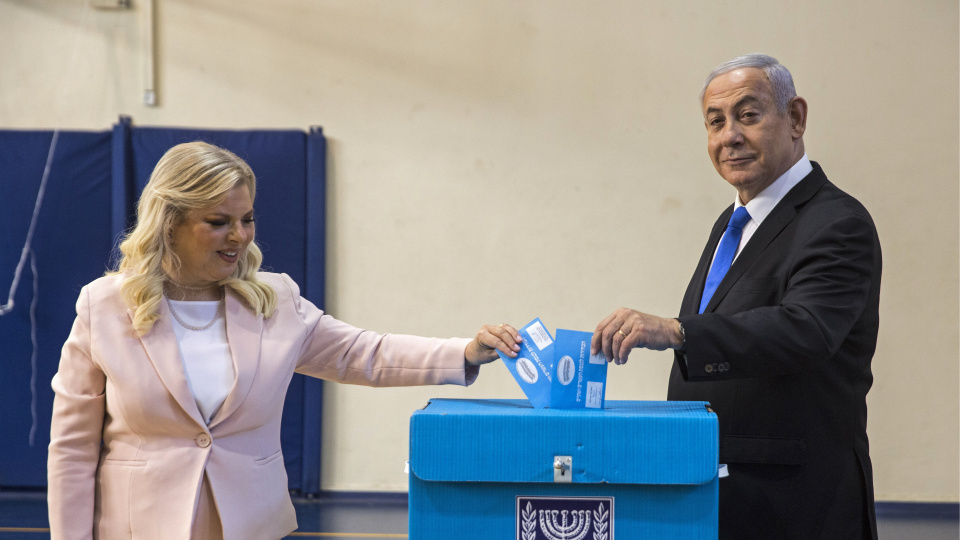 "Netanyahu'nun eşi çalışanlarına şiddet uyguladı"