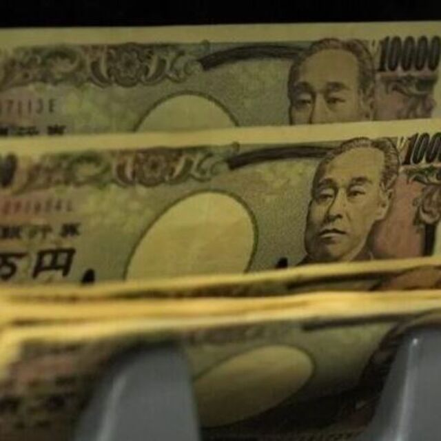ABD ve Japonya koordineli yen müdahalesini doğruladı