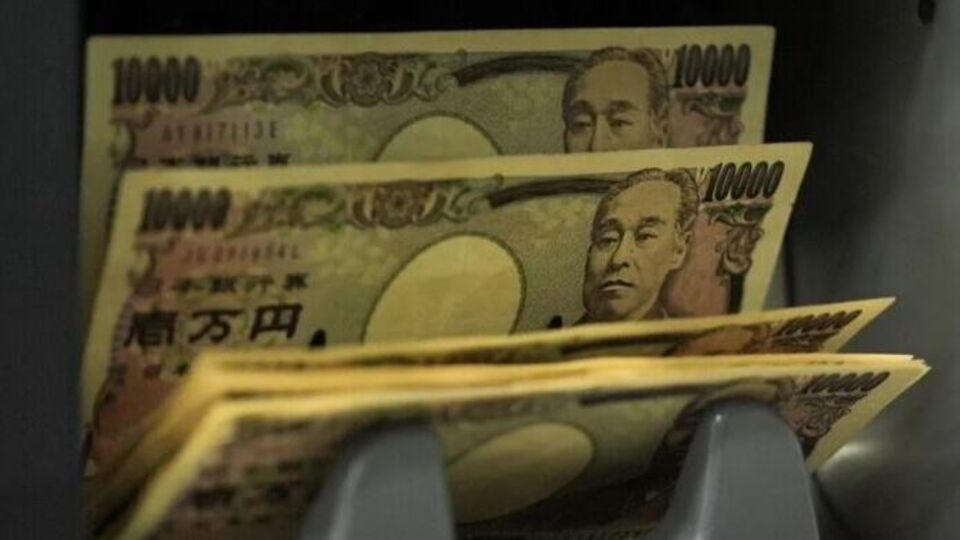 ABD ve Japonya koordineli yen müdahalesini doğruladı