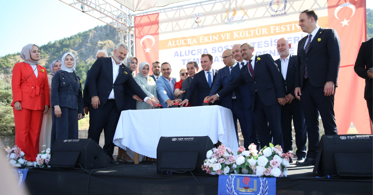 Son dakika: Giresun'da Alucra Sosyal Tesisleri'nin temel atma töreni yapıldı | Son dakika haberleri