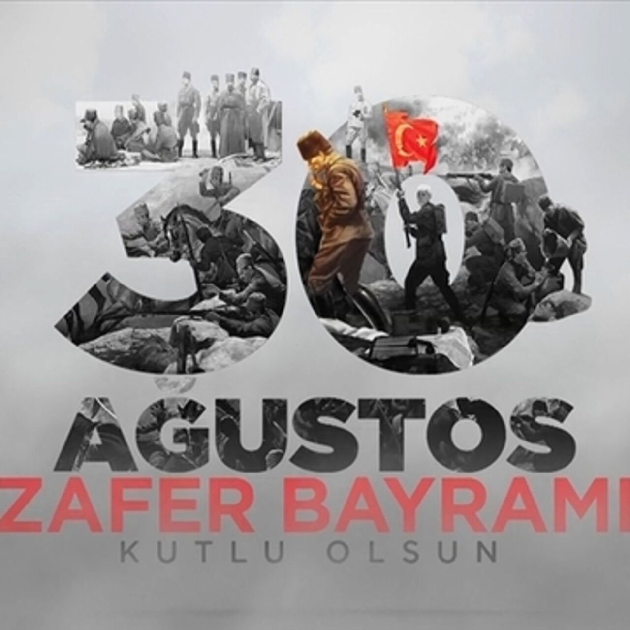 30 Ağustos resmi tatil mi?
