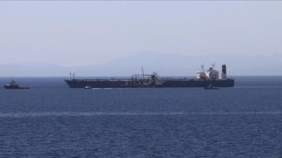 Umman açıklarında kargo gemisine saldırı