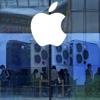 Apple hakkında rekabet soruşturması