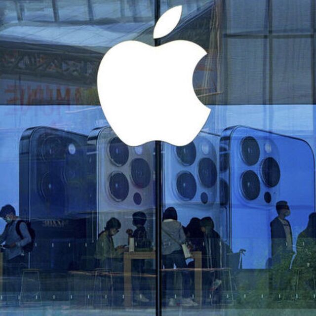 Apple hakkında rekabet soruşturması
