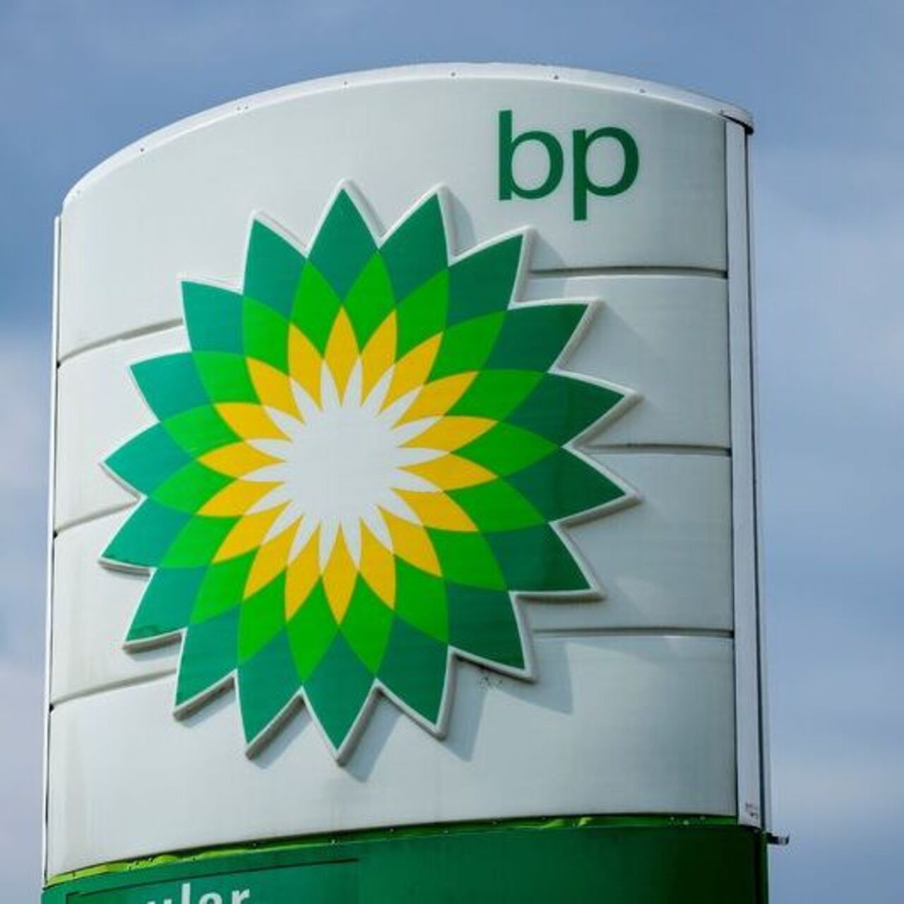 BP'nin yılın ikinci çeyreğindeki karı yüzde 150 arttı