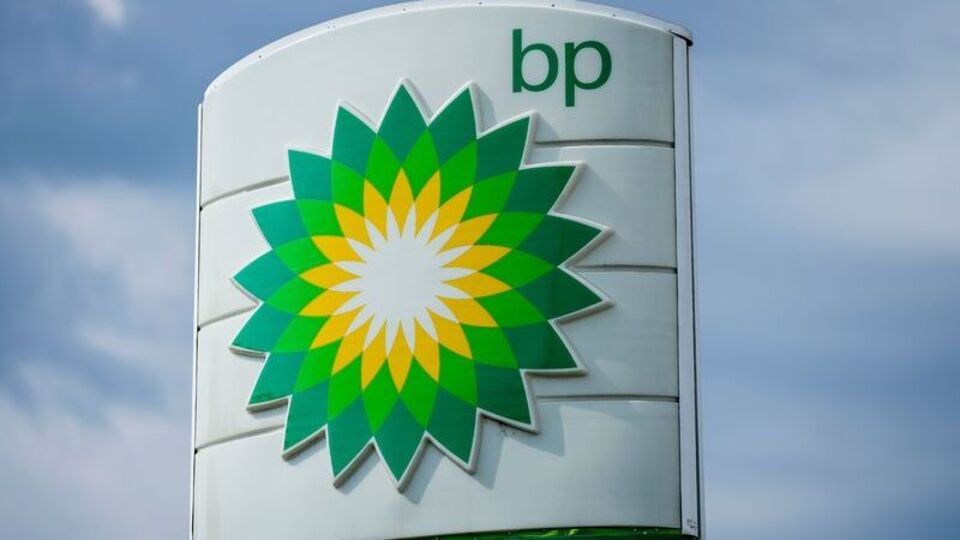 BP'nin yılın ikinci çeyreğindeki karı yüzde 150 arttı