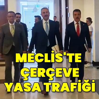 AK Partili Gül: Teklifi yarın veririz
