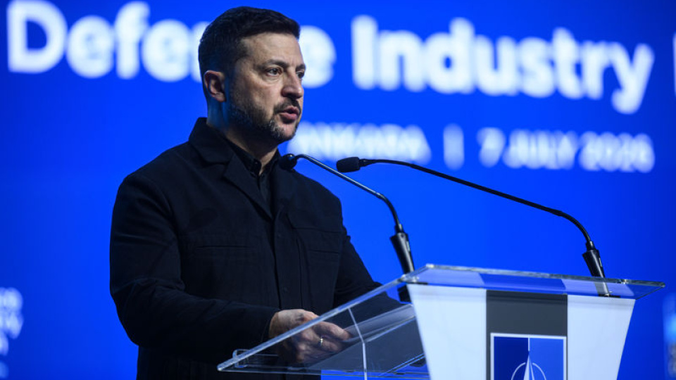"Hava savunması için tedarik edilen füze sayısı azaldı"