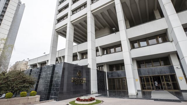 TCMB rezervlerinde artış