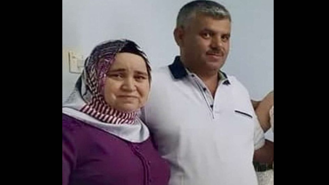 30 yıllık çift, aynı gün vefat etti