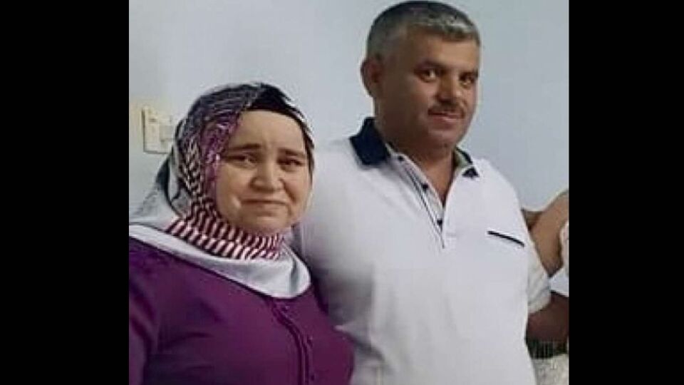 30 yıllık çift, aynı gün vefat etti