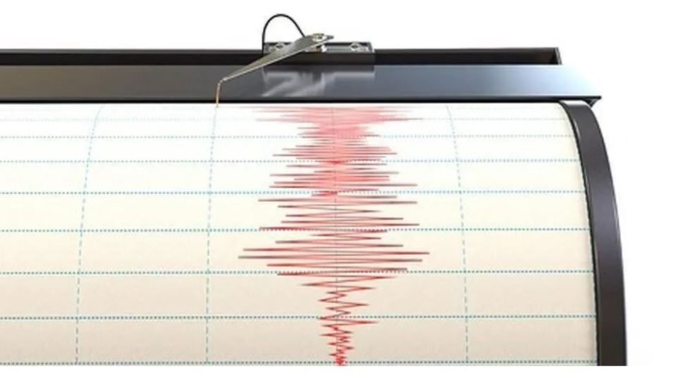 Gaziantep'te 4.5 büyüklüğünde deprem
