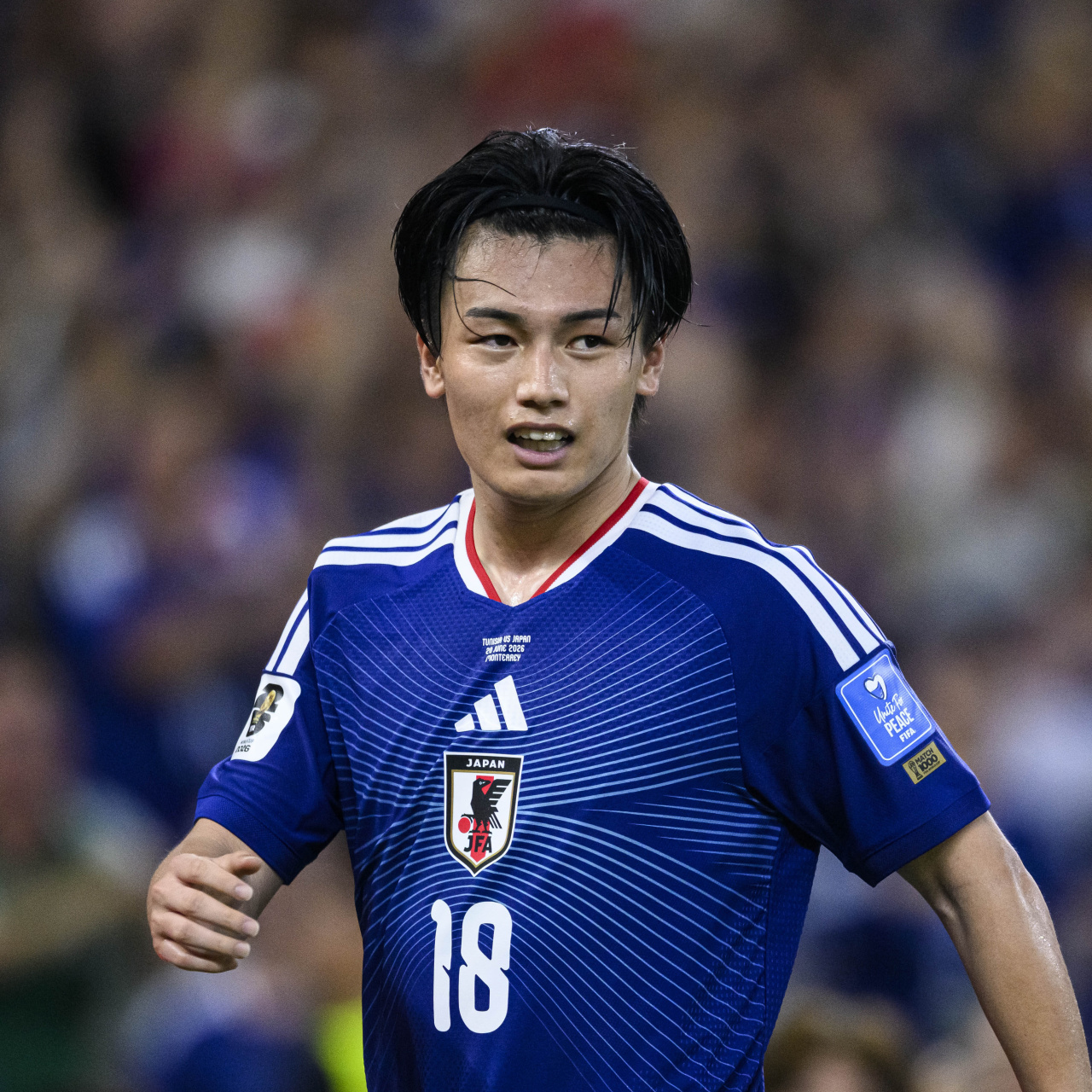 Fenerbahçe'den Ueda'ya resmi teklif!