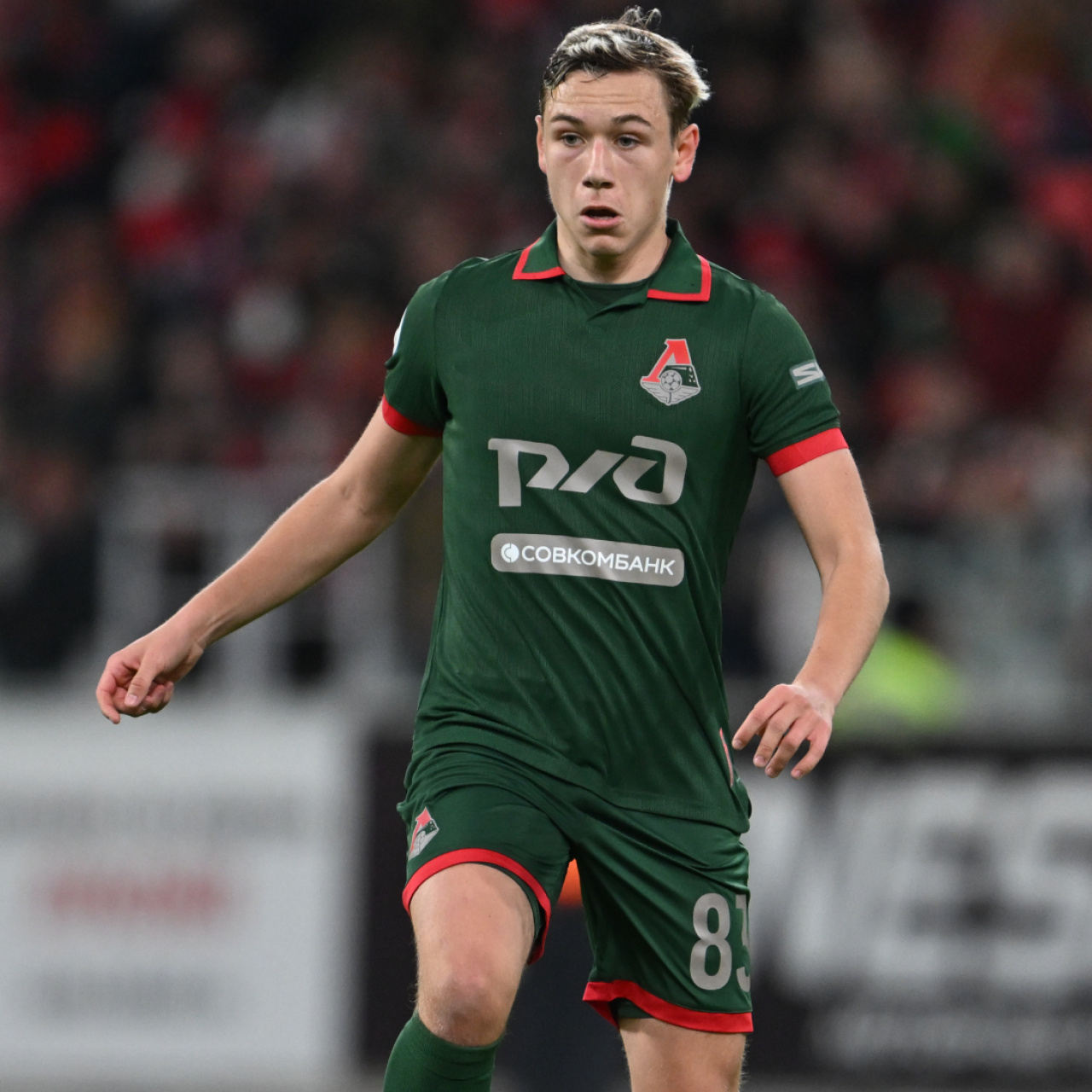 Lokomotiv'den Batrakov açıklaması!