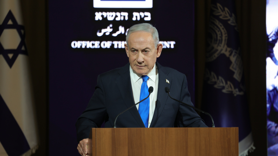 İsrail basını: Netanyahu Gazze planına şans vermeye hazır