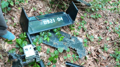 Ormanda İHA parçaları bulundu
