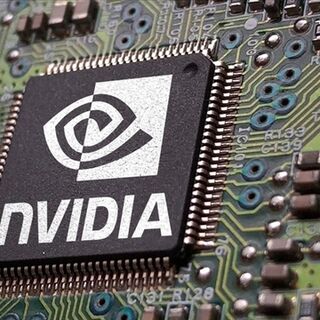 Nvidia'dan Wall Street'le AI anlaşması